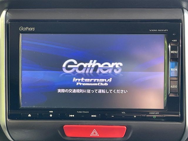 HONDA N BOX 2016 Image 31