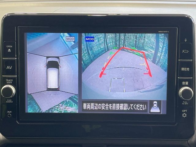 NISSAN DAYZ 2019 Image 31