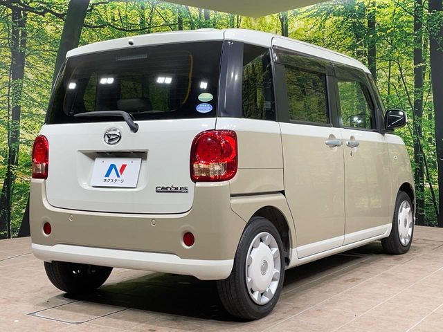DAIHATSU MOVE CANBUS 2020 Image 31