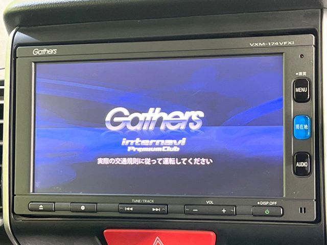 HONDA N BOX 2017 Image 31