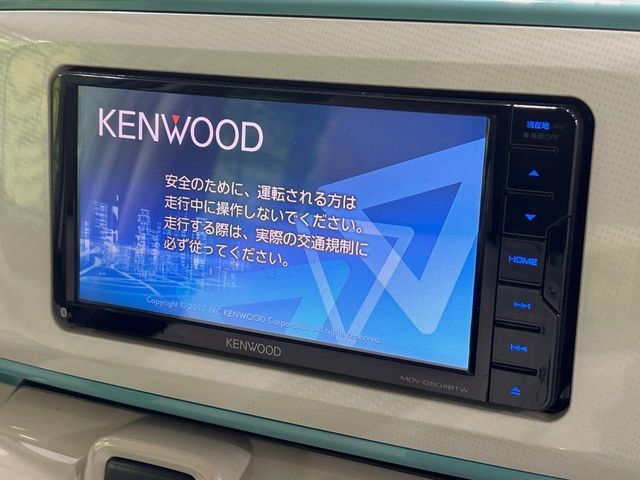 DAIHATSU MOVE CANBUS 2017 Image 31