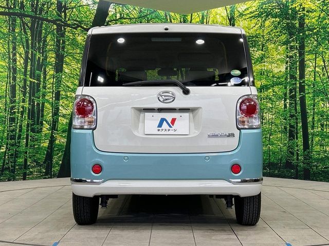 DAIHATSU MOVE CANBUS 2017 Image 31