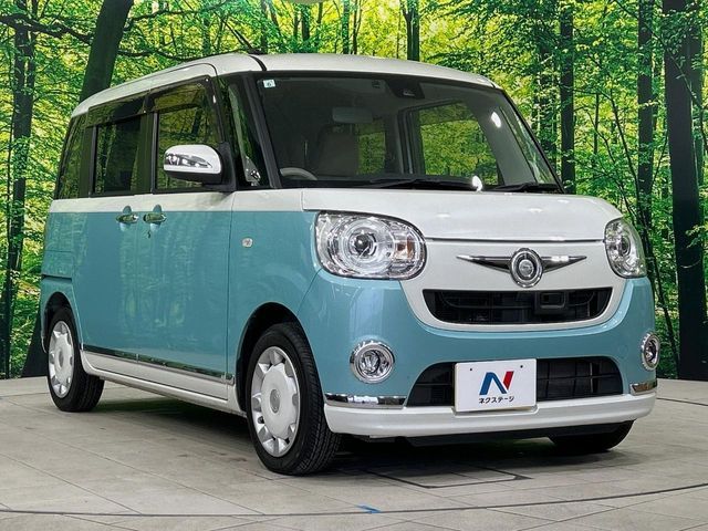 DAIHATSU MOVE CANBUS 2017 Image 31