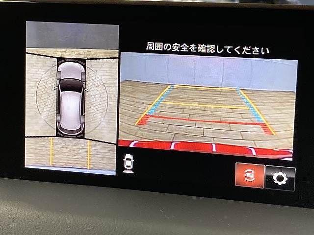 MAZDA CX-5 2020 Image 31