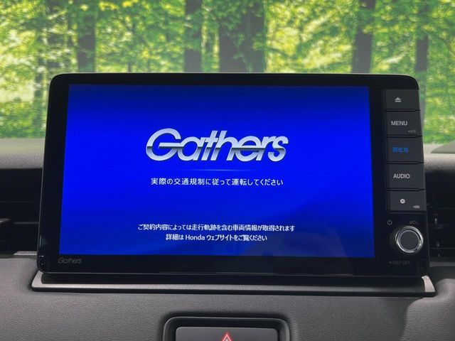 HONDA VEZEL E:HEV 2023 Image 31