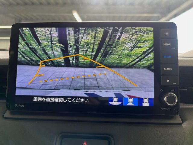 HONDA VEZEL E:HEV 2023 Image 31