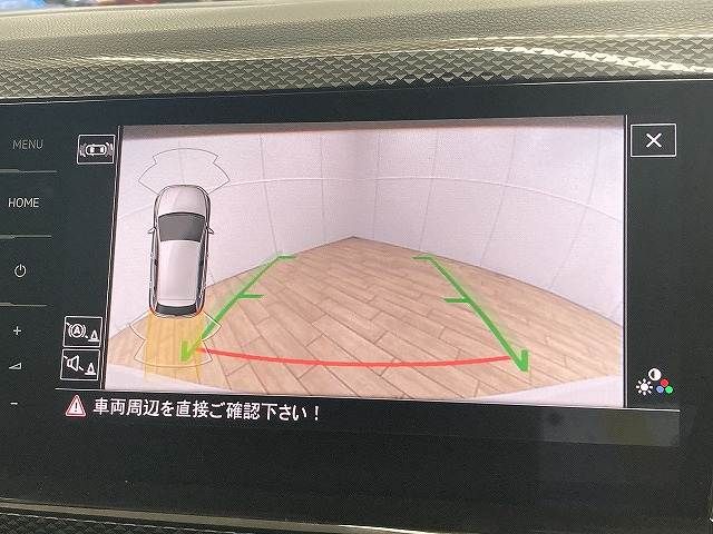 VOLKSWAGEN POLO 2023 Image 31