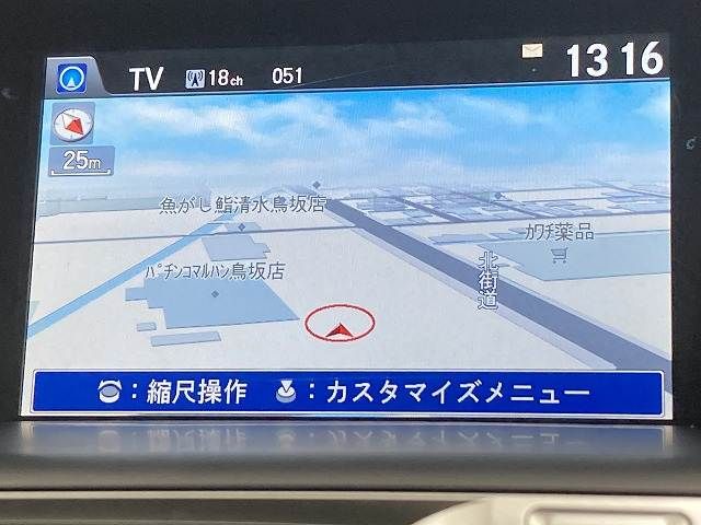 HONDA ACCORD HYBRID 2015 Image 31