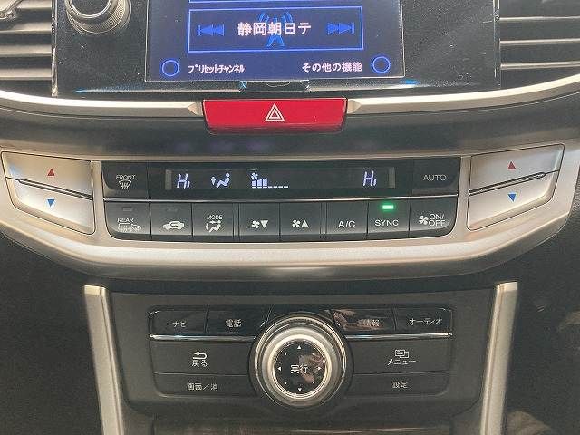 HONDA ACCORD HYBRID 2015 Image 31