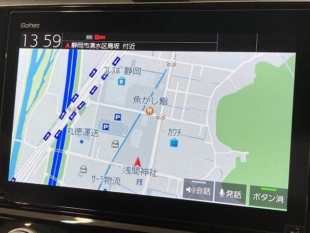 HONDA INSIGHT SEDAN 2019 Image 31