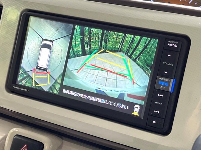 DAIHATSU MOVE CANBUS 4WD 2019 Image 31