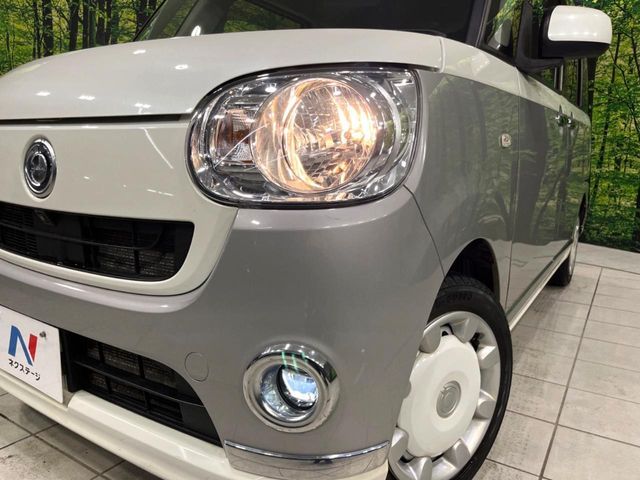 DAIHATSU MOVE CANBUS 4WD 2019 Image 31