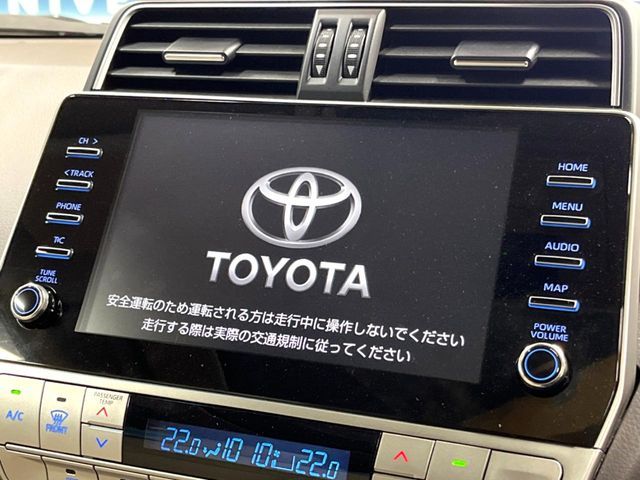 TOYOTA LANDCRUISER PRADO 2023 Image 31