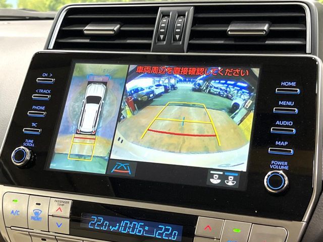 TOYOTA LANDCRUISER PRADO 2023 Image 31