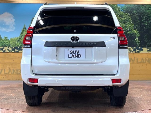 TOYOTA LANDCRUISER PRADO 2023 Image 31