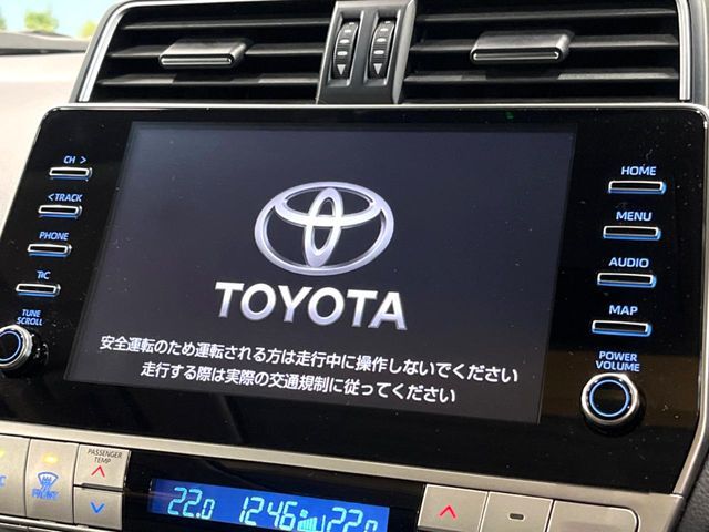 TOYOTA LANDCRUISER PRADO 2022 Image 31