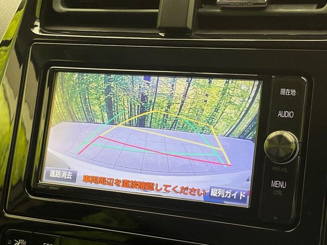 TOYOTA PRIUS 2016 Image 31