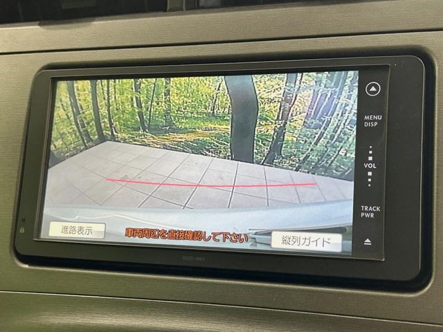 TOYOTA PRIUS 2012 Image 31