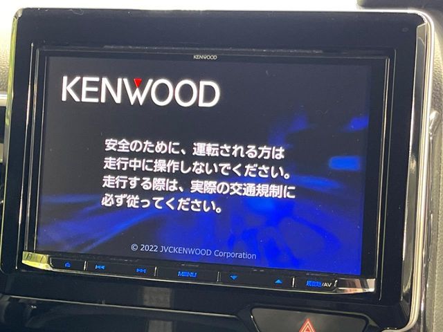 HONDA N BOX CUSTOM 4WD 2023 Image 31