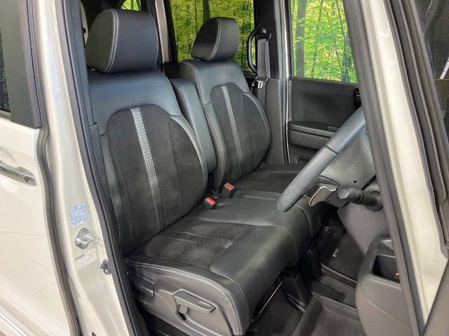 HONDA N BOX CUSTOM 4WD 2023 Image 31