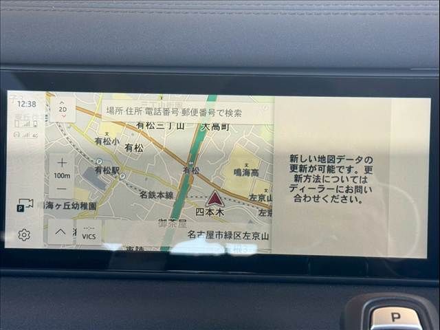 ROVER DEFENDER 2021 Image 31