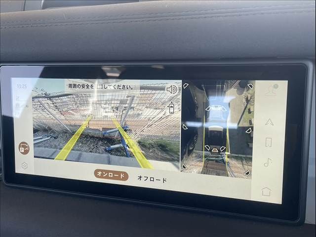 ROVER DEFENDER 2021 Image 31