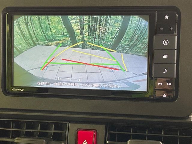 DAIHATSU TANTO 2020 Image 31