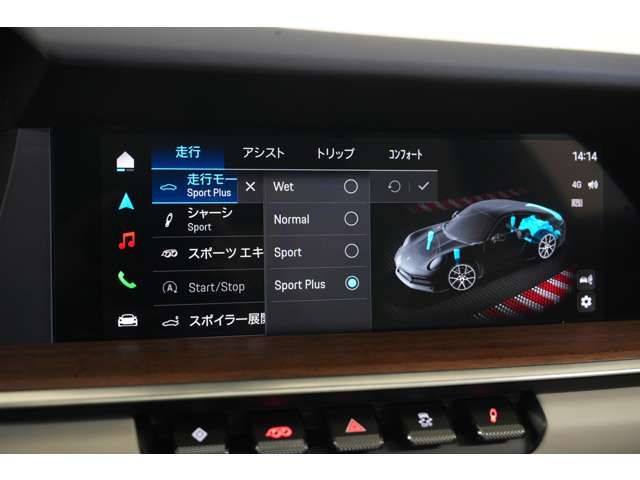 PORSCHE 911 2025 Image 31