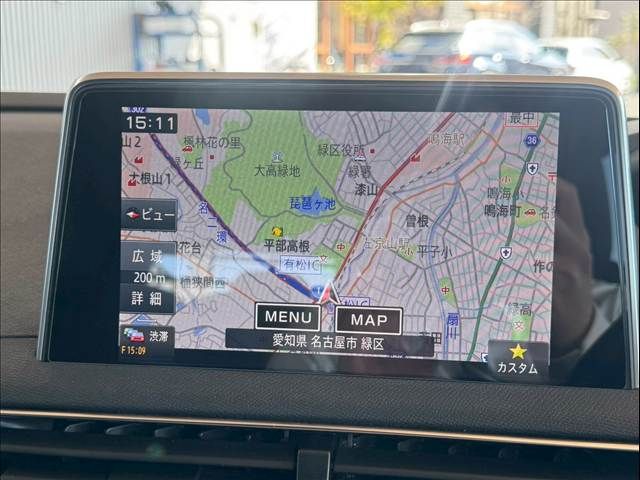 PEUGEOT 5008 2021 Image 31