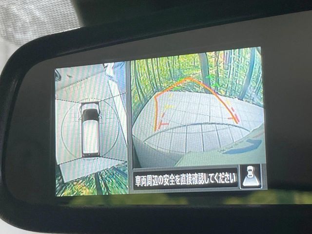 NISSAN DAYZ 2020 Image 31