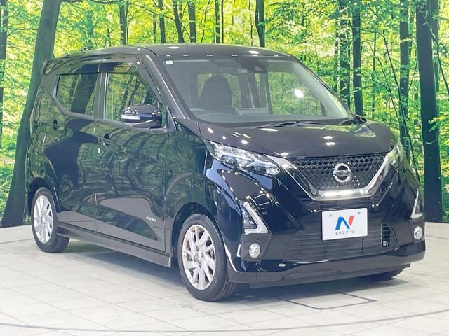 NISSAN DAYZ 2020 Image 31