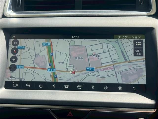 JAGUAR E-PACE 2020 Image 31