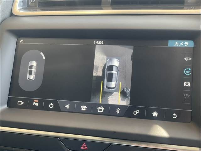 JAGUAR E-PACE 2020 Image 31