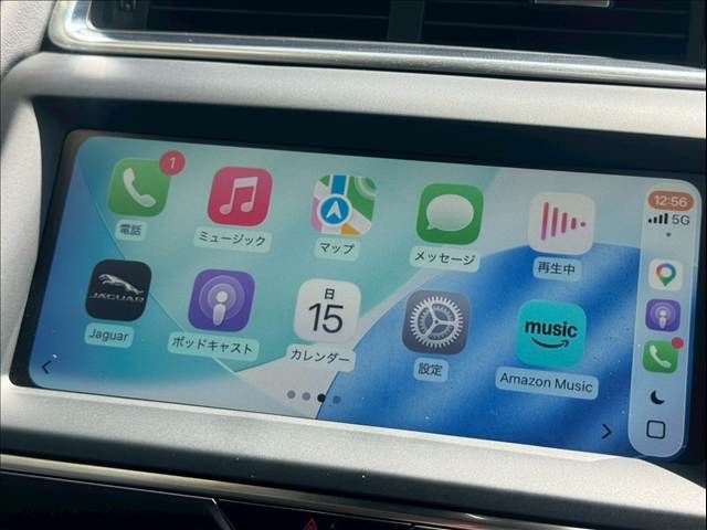 JAGUAR E-PACE 2020 Image 31