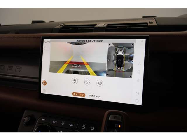 ROVER DEFENDER 2025 Image 31