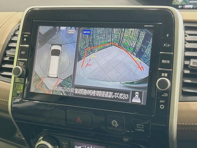 NISSAN SERENA  S-HYBRID 2016 Image 31