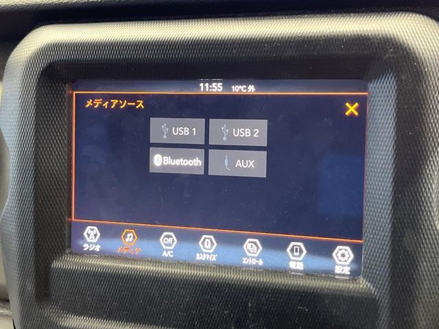 JEEP WRANGLER UNLIMI 2020 Image 31