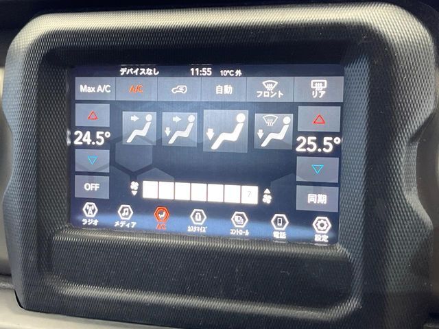 JEEP WRANGLER UNLIMI 2020 Image 31