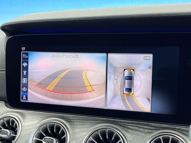 MERCEDES BENZ CLS CL 2019 Image 31