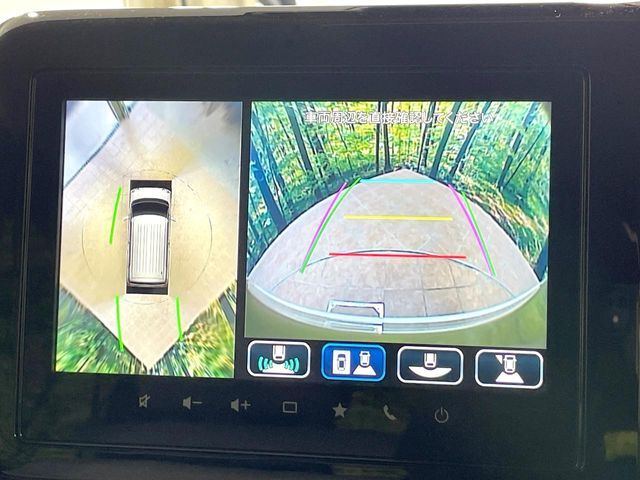 SUZUKI WAGON R SMILE 2025 Image 31