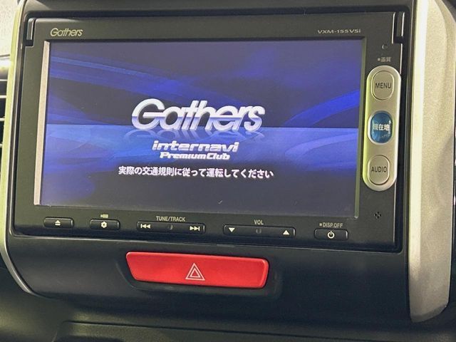 HONDA N BOX CUSTOM 2015 Image 31