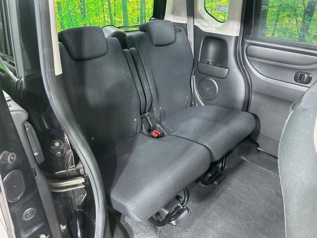 HONDA N BOX CUSTOM 2015 Image 31