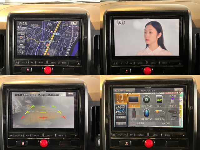 MITSUBISHI DELICA D:5 2WD 2015 Image 31