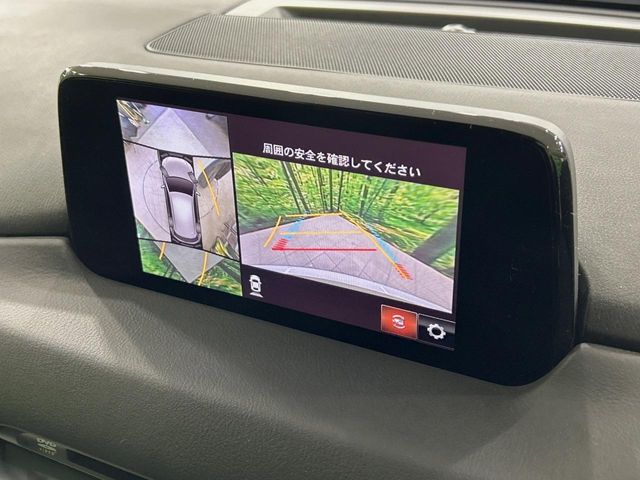 MAZDA CX-5 2019 Image 31