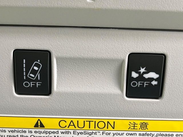 SUBARU FORESTER 2015 Image 31