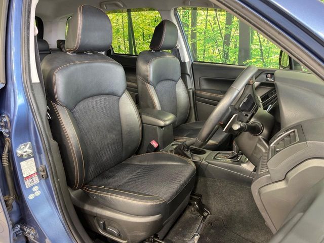 SUBARU FORESTER 2015 Image 31