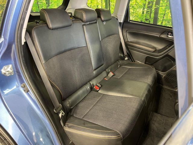 SUBARU FORESTER 2015 Image 31