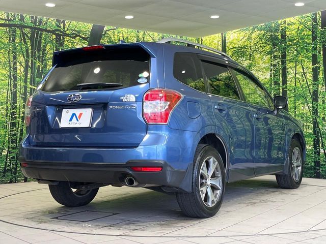SUBARU FORESTER 2015 Image 31