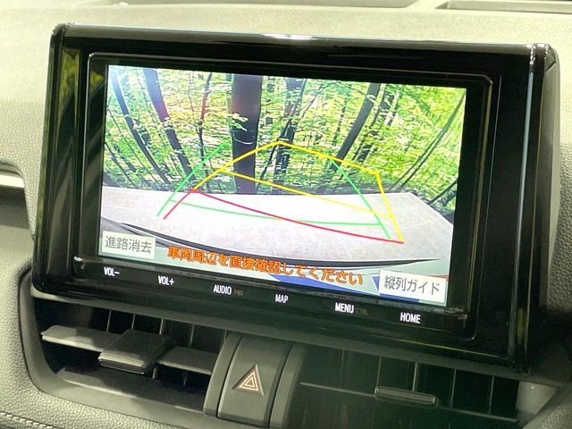 TOYOTA RAV4 2WD 2020 Image 31