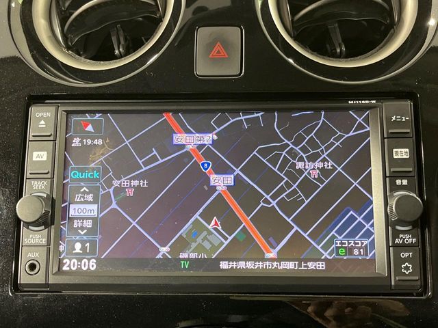 NISSAN NOTE 2017 Image 31